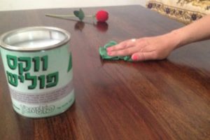 פולימגן תעשיות