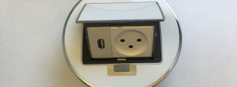 קופסאות שקעים ברצפה