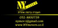 New York Movers